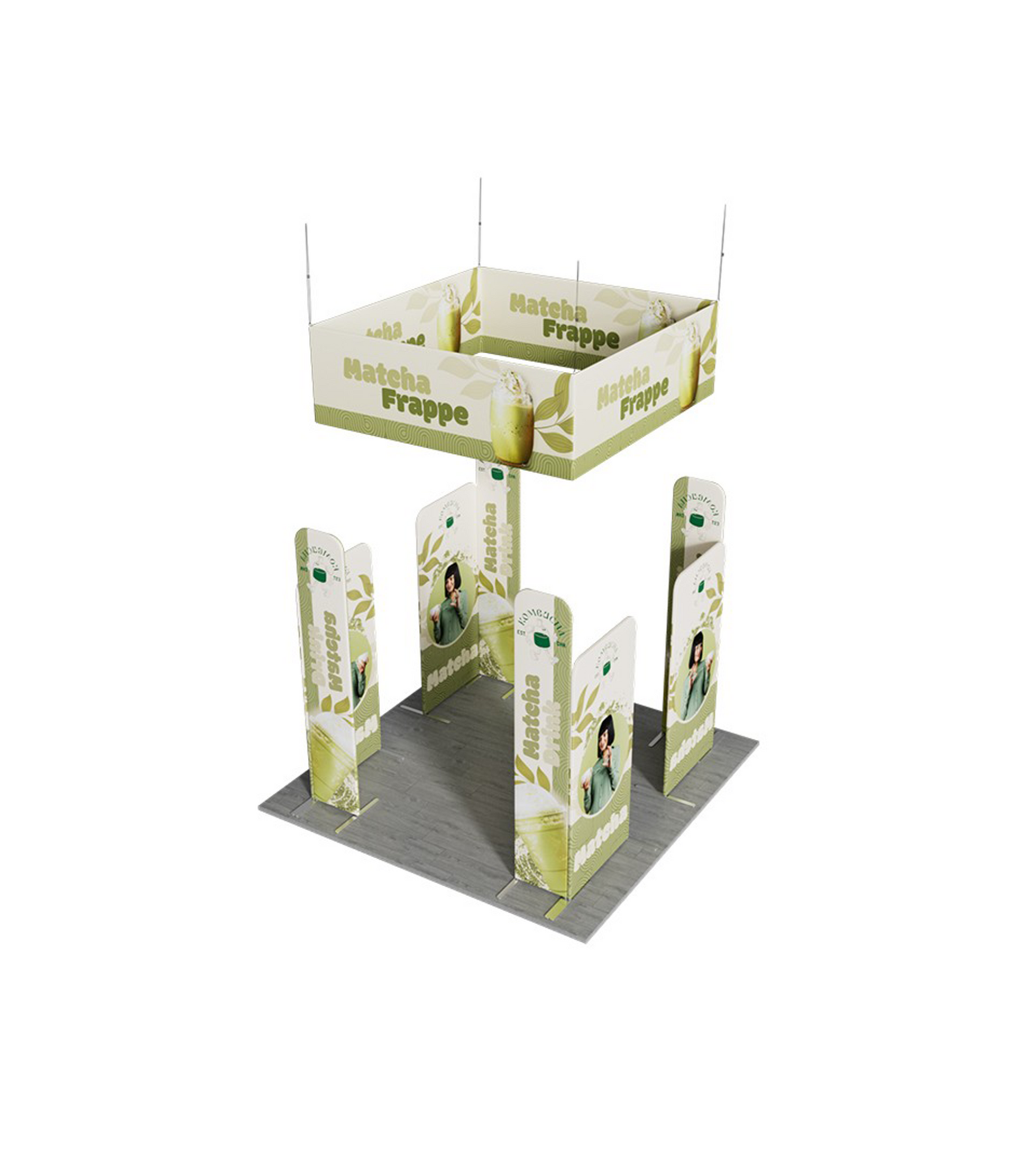 Fabric Trade Show Packages